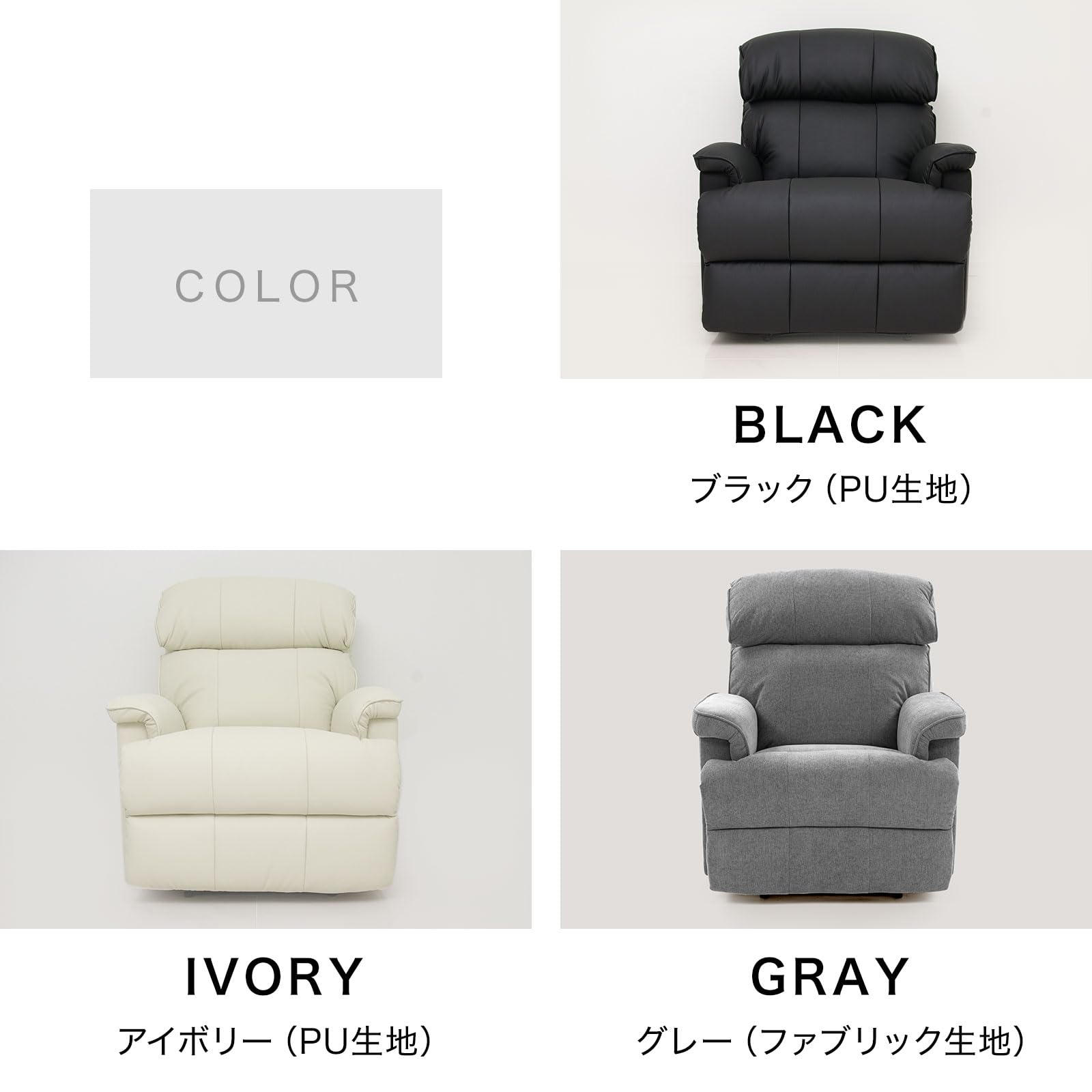 Amazon｜LOWYA ロウヤ リクライニングソファ リクライニングチェア