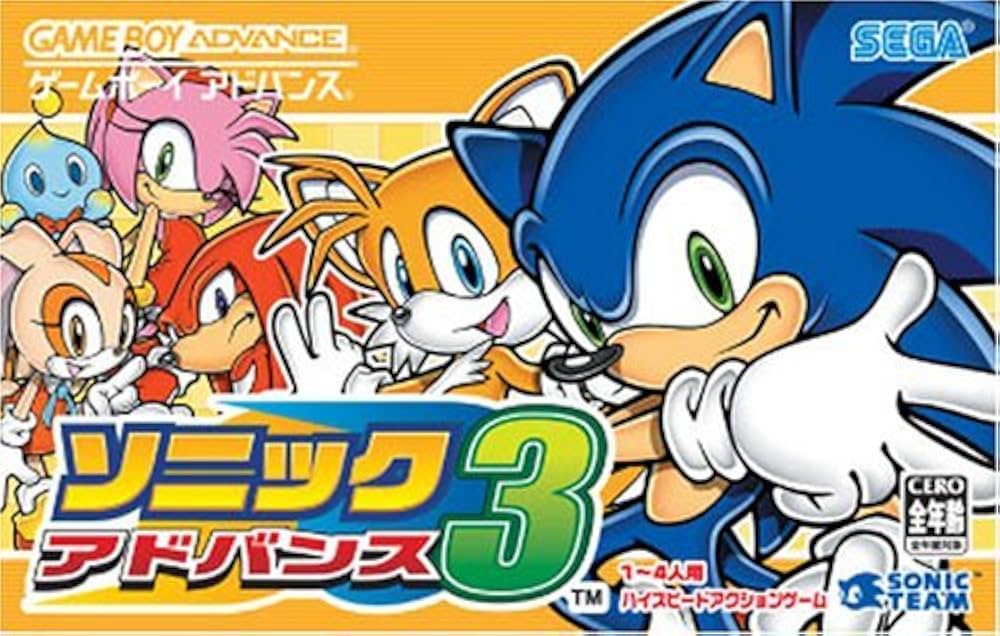 Amazon | ソニック アドバンス 3 | ゲームソフト