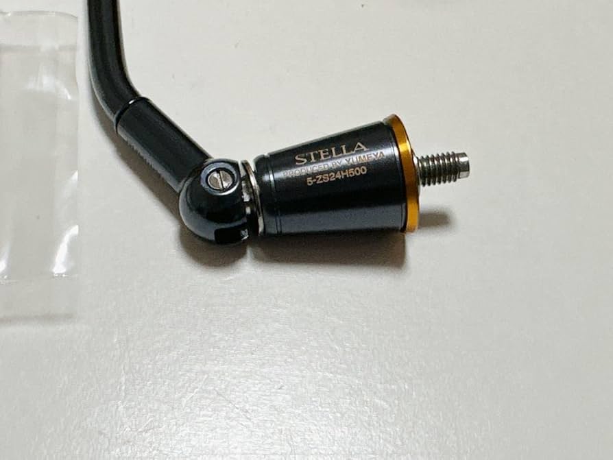 Amazon.co.jp: シマノ 夢屋 ステラ SW5000 ロングハンドル 65mm H-7 08