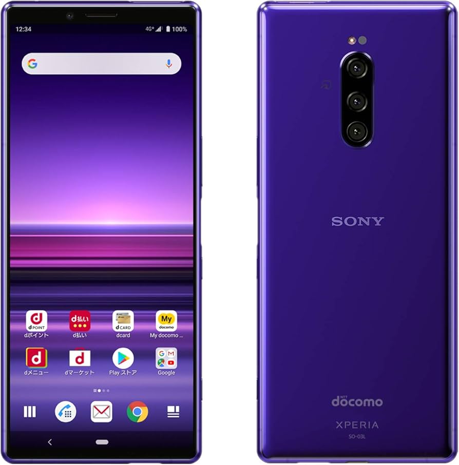 Amazon | 国内版 XPERIA 1 purple SO-03L 本体 ドコモ | エヌテイテイ