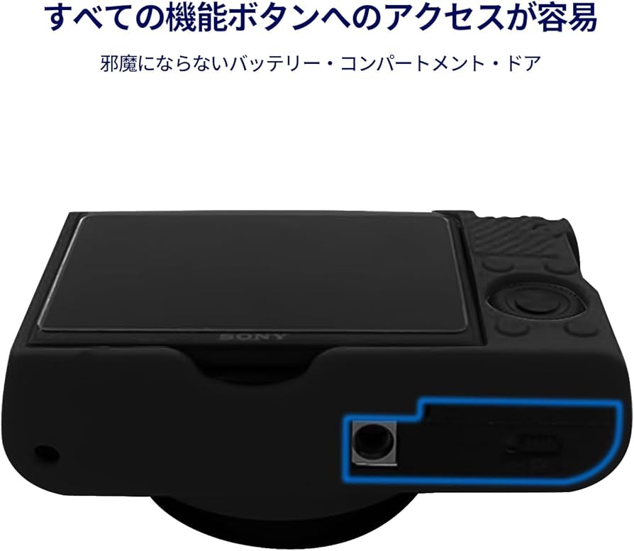 Amazon.co.jp: Easy Hood RX100 VIIカメラケース カメラシリコンカバー