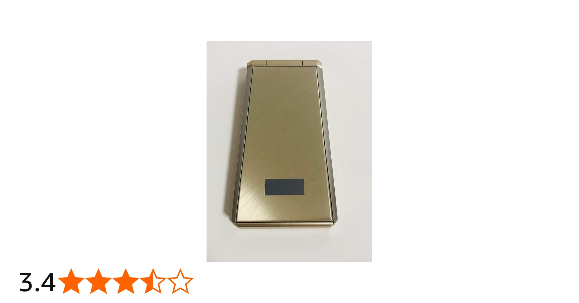 Amazon | docomo F-07F ゴールド 白ロム | 携帯電話本体 通販