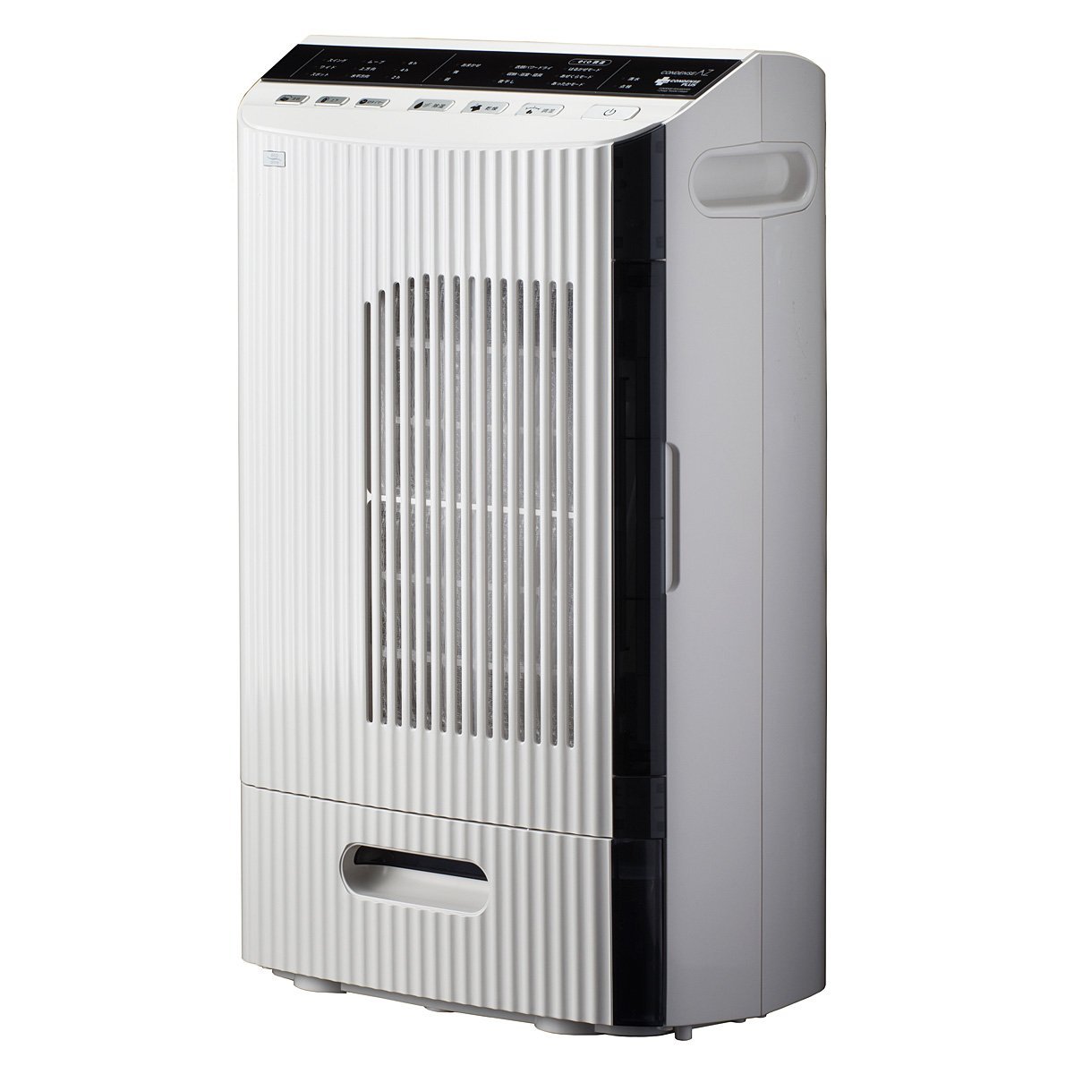 Amazon | カンキョー コンデンス除湿機AZ DBX-AZRプラス | カンキョー