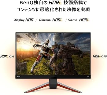 Amazon.co.jp: ベンキュージャパン BenQ MOBIUZ EX2710Q ゲーミング