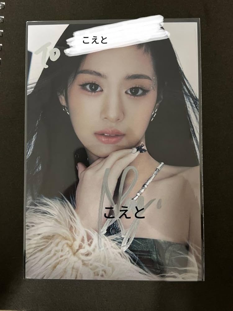 BABYMONSTER ベビモン アヒョン 直筆サイン