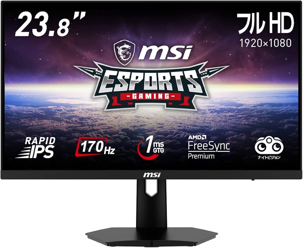 Amazon.co.jp: MSI G244F ゲーミングモニター 応答速度1ms(GtoG)実現