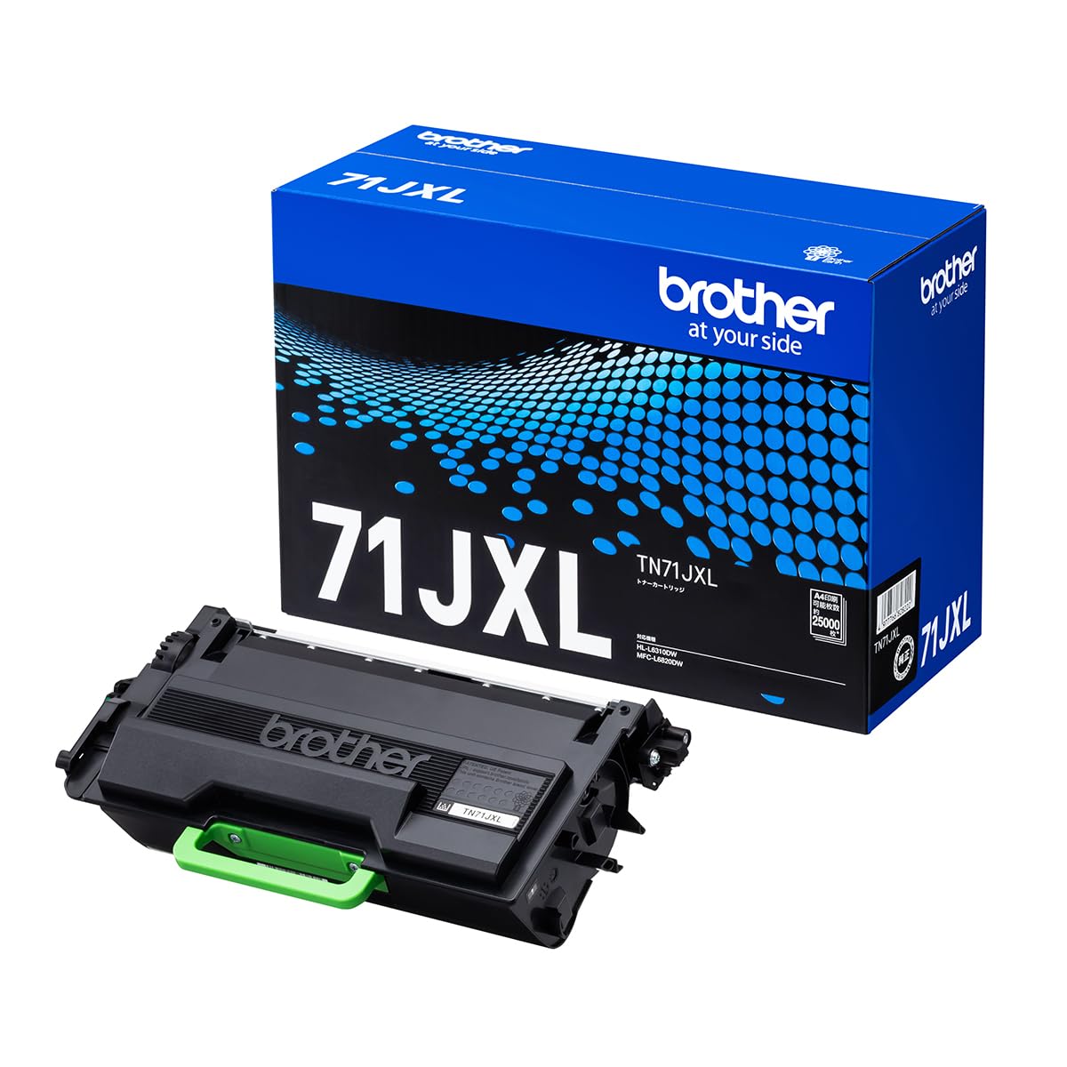 Amazon | 【ブラザー純正】トナーカートリッジ TN71JXL 対応型番:HL