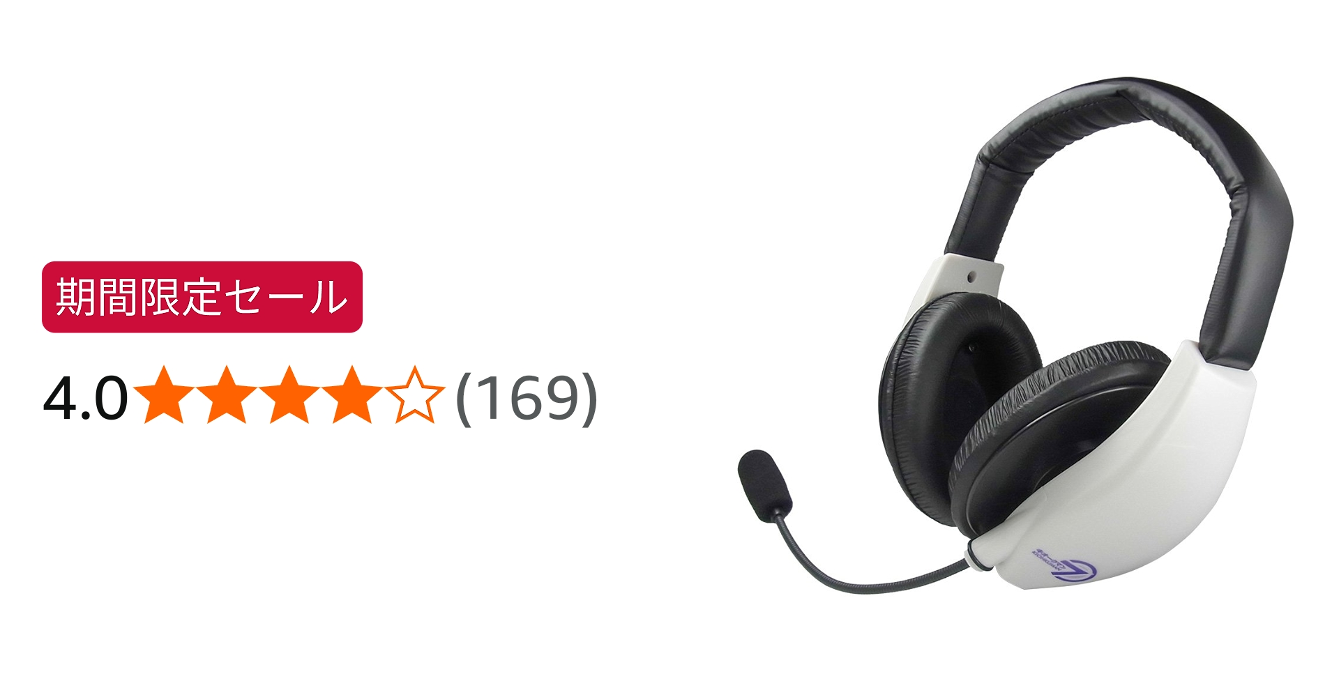 Amazon.co.jp: キオークマン7 SH-9501 暗記力強化に効く ヘッドセット