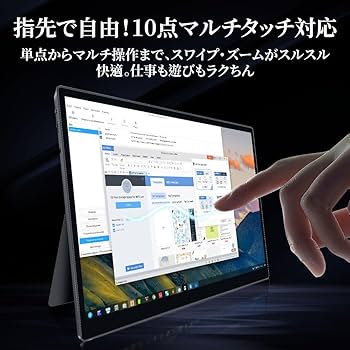 Amazon.co.jp: HAILESI モバイルモニター 15インチ 4K 3240*2160
