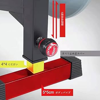 Amazon | バーベルにもなる ダンベル、デッドリフトバッファースタンド