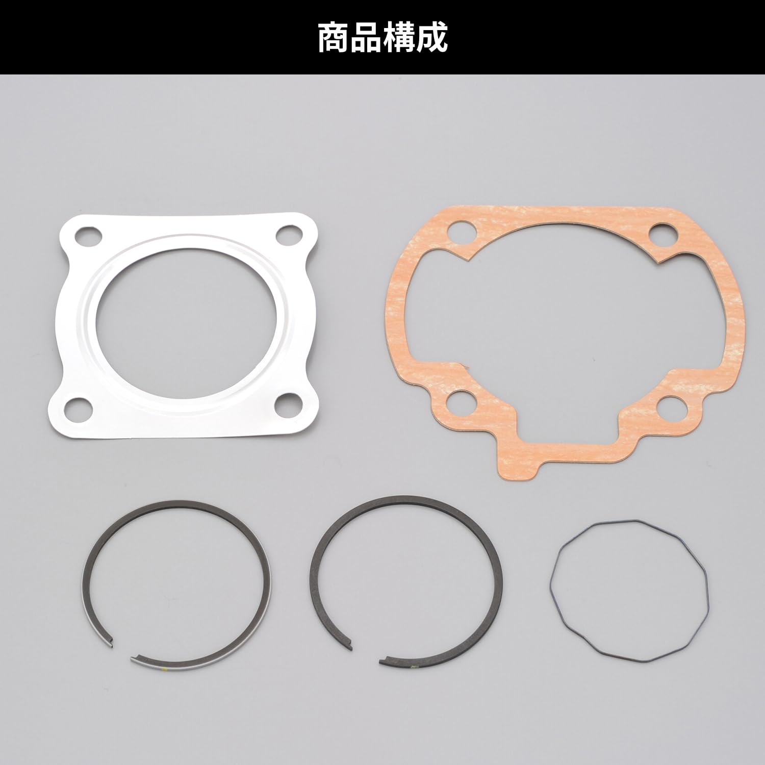Amazon.co.jp: Daytona 95414 Motorcycle Gasket + Piston Ring Set