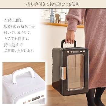 Amazon | UPSTORE 冷温庫 10L 【 ペルチェ式だから急速冷蔵・2個搭載