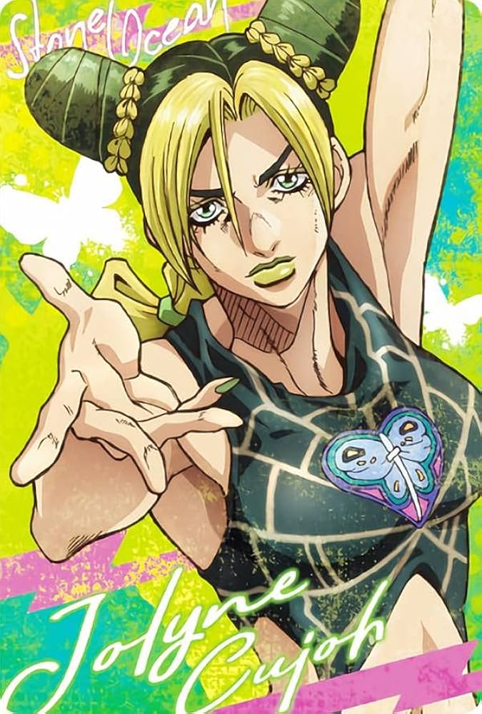 Amazon.co.jp: 【No.01 空条徐倫 (キャラクターカード) 】 ジョジョの