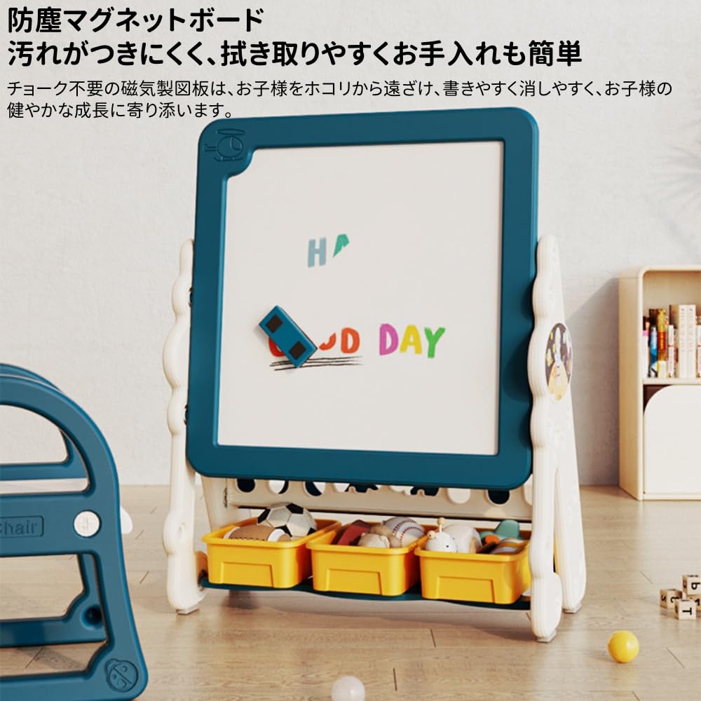 Amazon.co.jp: Bxzzuisお絵描きボード 絵本ラック おもちゃ収納ラック