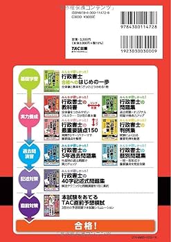 61H2lZ+kJ8L._AC_UF350,