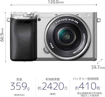 Amazon | SONY(ソニー) 【α6400Y と バッテリー/チャージャー セット