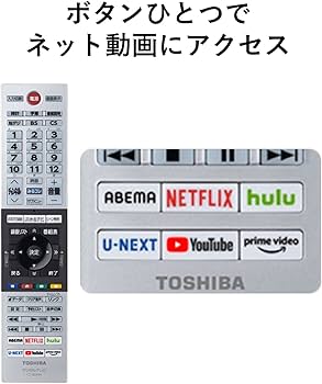 Amazon | REGZA 40V型 液晶テレビ レグザ 40V34 フルハイビジョン 外