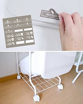 Amazon｜リス 分別 ゴミ箱 RISU スタンドダストボックス 5段