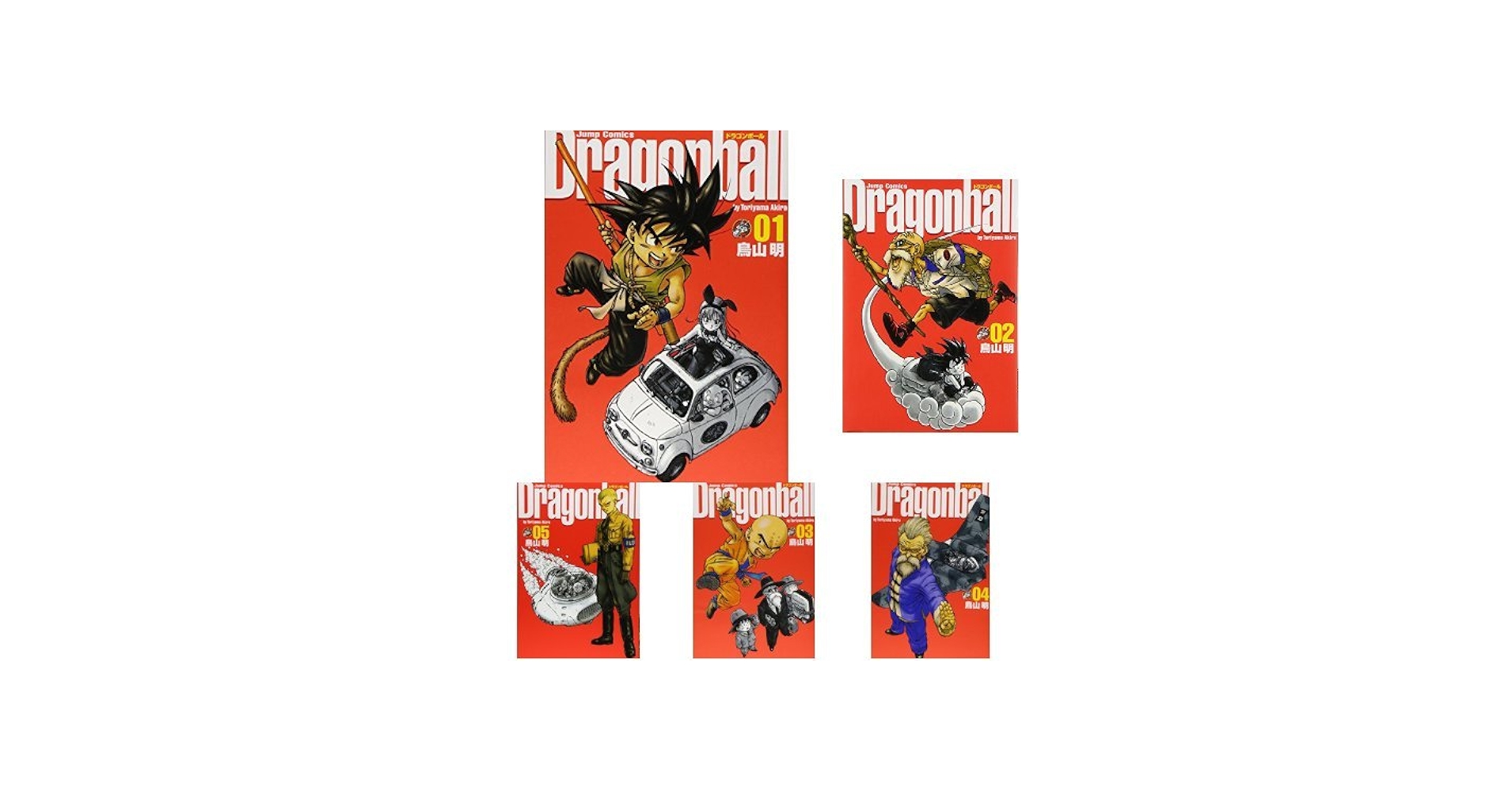 Amazon.co.jp: DRAGON BALL ドラゴンボール 完全版 全34巻セット : 本