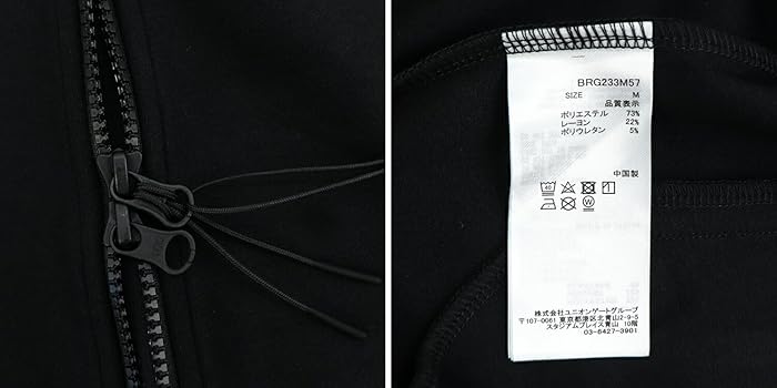 Amazon.co.jp: ブリーフィング ゴルフ ウェア メンズ ウォームサイド