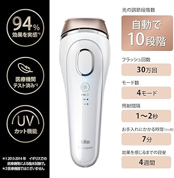 61HMychioGL._AC_UF350,