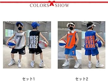 Amazon.co.jp: 上下 セット 子供 キッズ 衣装 女の子 男の子 吸汗速乾