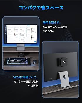 Amazon.co.jp: 【2025新版】 NIPOGI ゲーミングpc AMD Ryzen 5 7430U