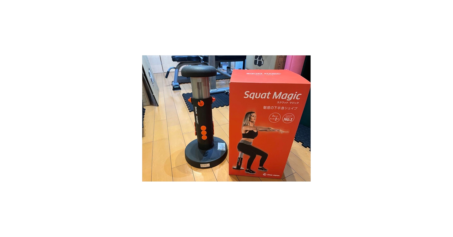 Amazon | Squat スクワットマジック | マジック・手品 | おもちゃ