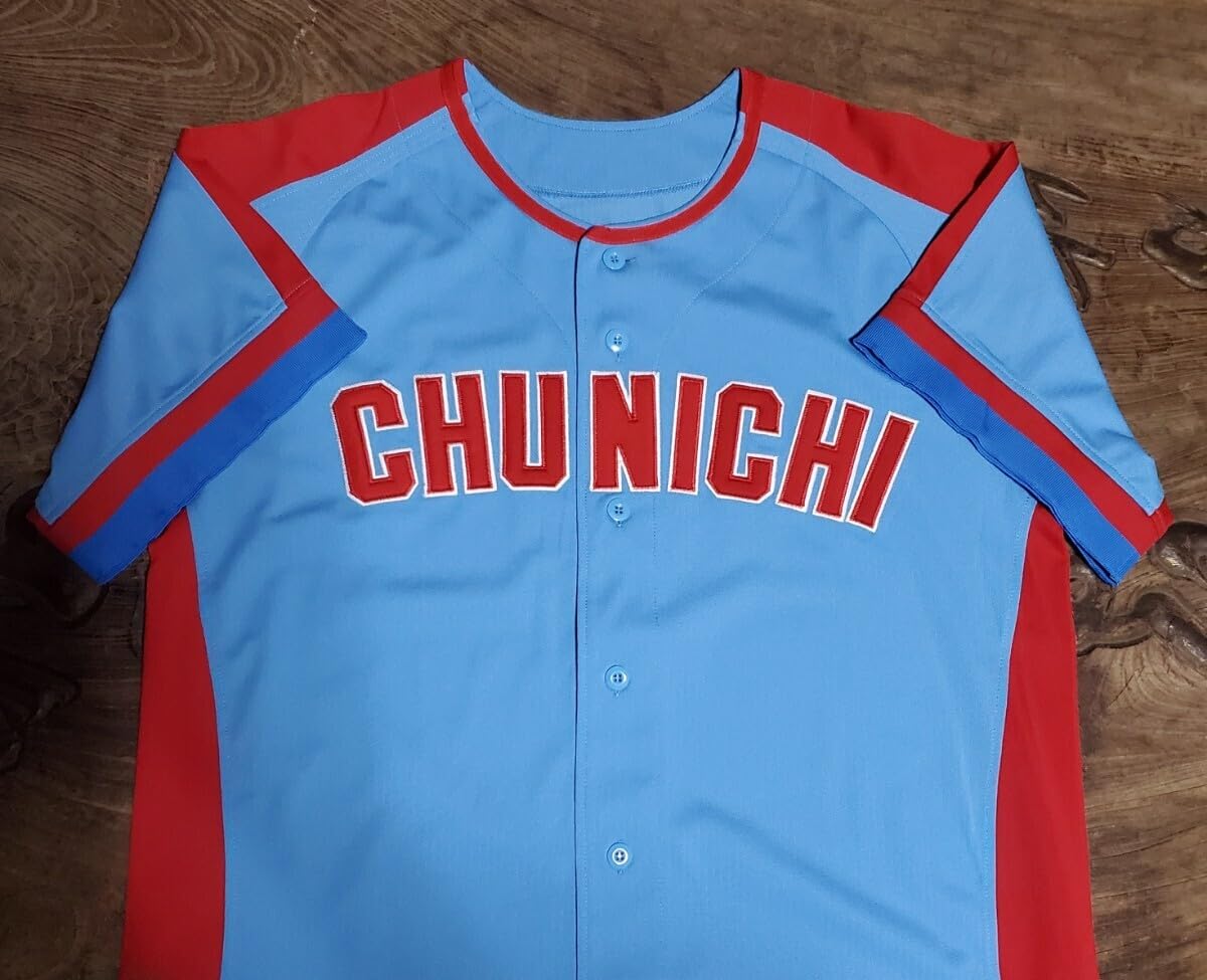 Amazon.co.jp: ・ 2012年 中日ドラゴンズ 1974年型 復刻ユニフォーム