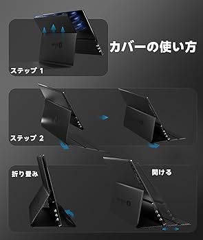 Amazon.co.jp: Ingnok モバイル モニター 18.5インチ モバイル