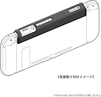 Amazon.co.jp: FRONT COVER for Nintendo Switch ブラック : ゲーム