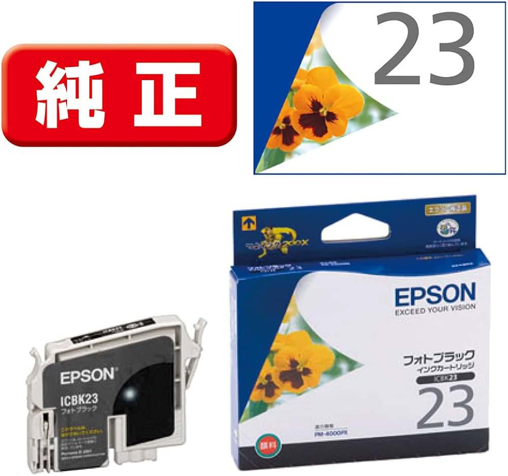 Amazon.co.jp: EPSON ICBK23 インクカートリッジ(フォトブラック