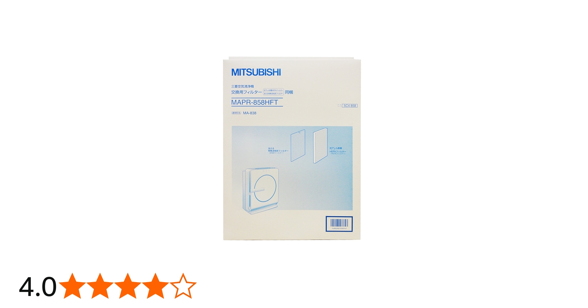 Amazon | 三菱電機 空気清浄機 交換用フィルター MAPR-858HFT | 三菱
