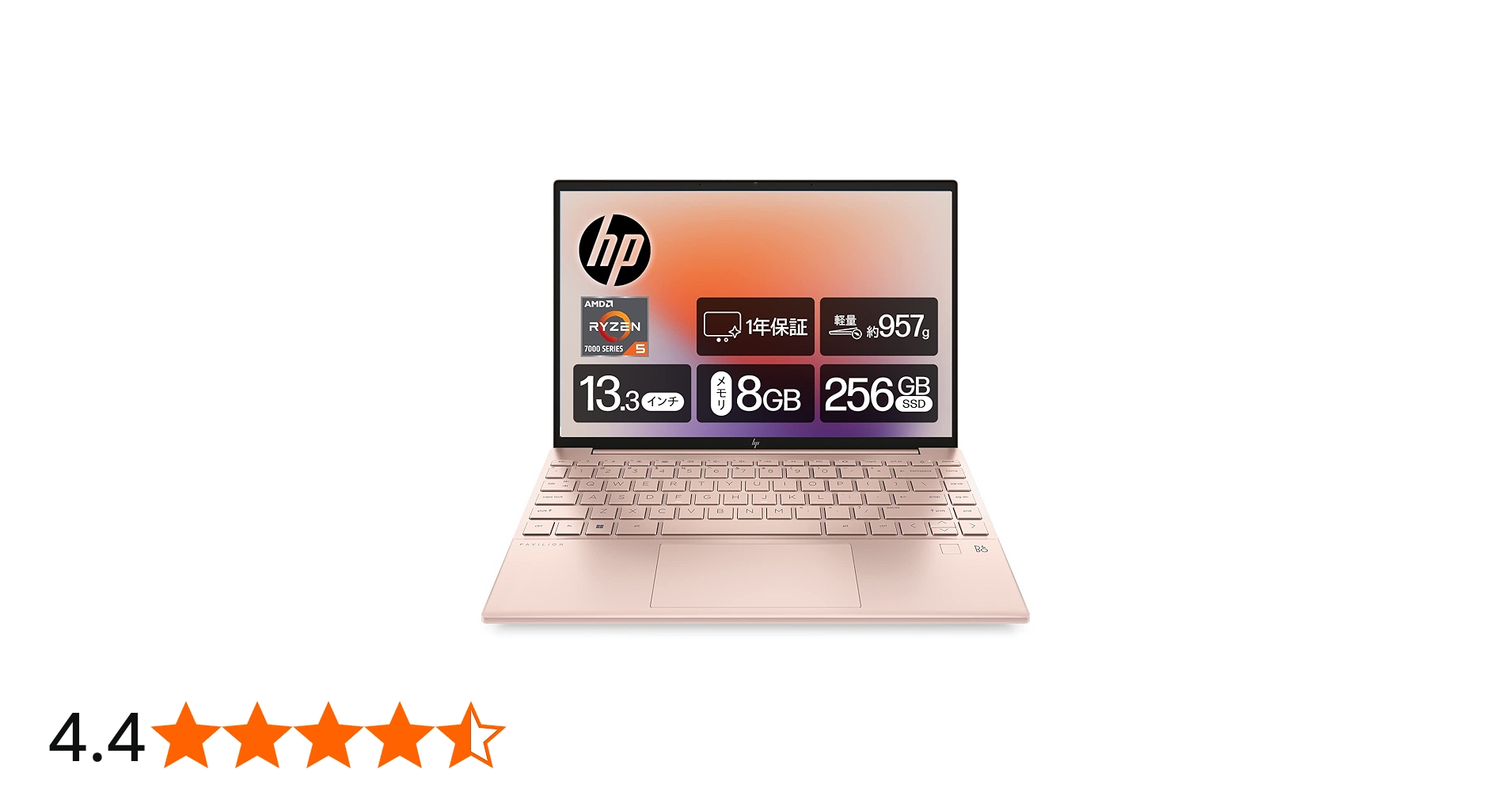 Amazon | HP ノートパソコン Pavilion Aero 13-be 2023年モデル 13.3