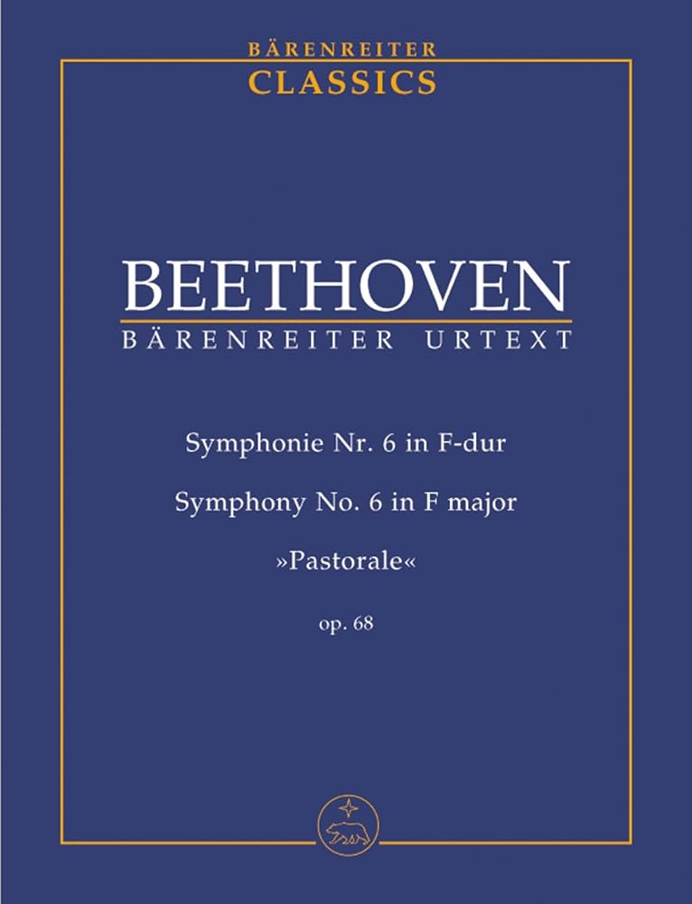 ベートーヴェン: 交響曲 第6番 ヘ長調 Op.68 「田園