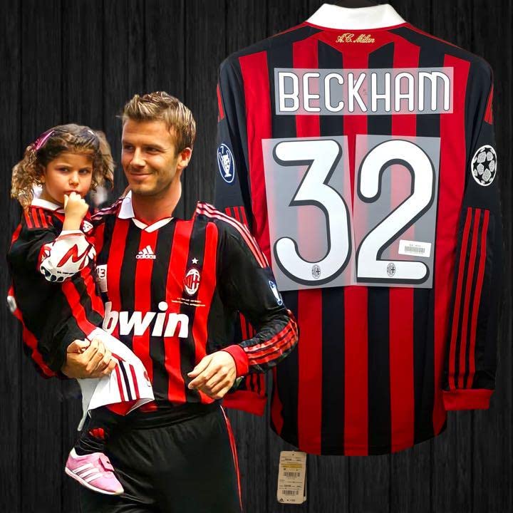 Amazon.co.jp: Genuine Long Sleeve David Beckham AC Milan Uniform
