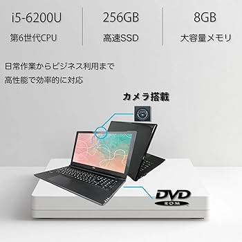 Amazon.co.jp: ノートパソコン NEC VersaPro VF-1 インテル Core i5