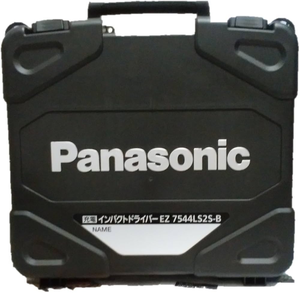 Amazon | パナソニック(Panasonic) ケース EZ9646 | インパクトドライバー