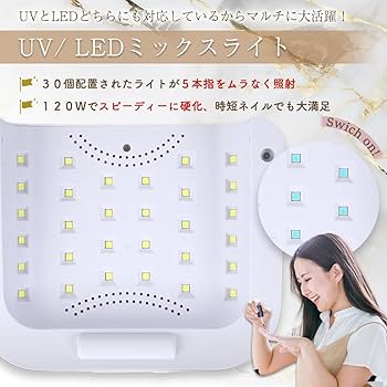 Amazon.co.jp: ネイリスト監修 ネイルライト コードレス プロ用 充電式