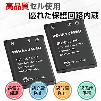 Amazon | 【2個セット】CASIO対応 NP-80 NP-82 互換 バッテリー ロワ