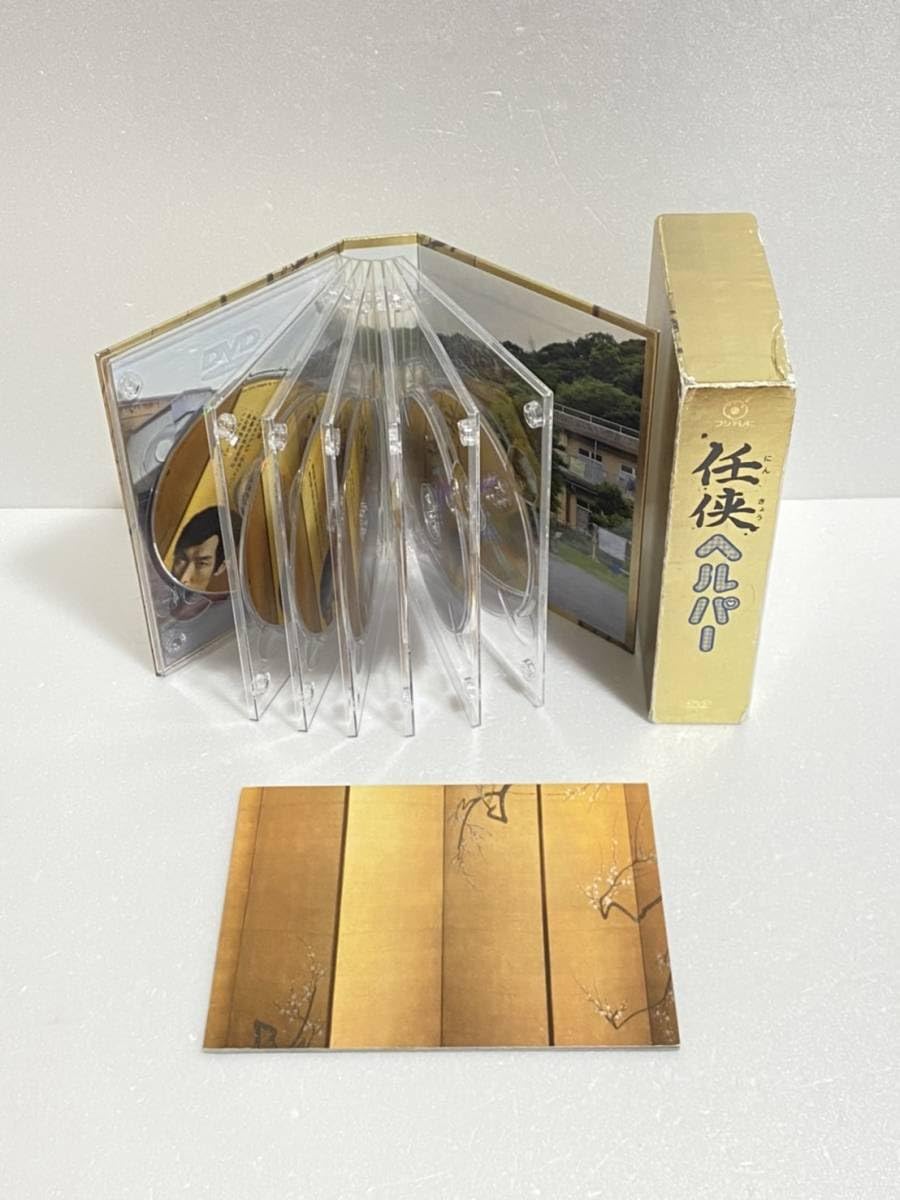 Amazon.co.jp: 「任侠ヘルパー」DVD BOX 草ナギ剛, 黒木メイサ, 山本