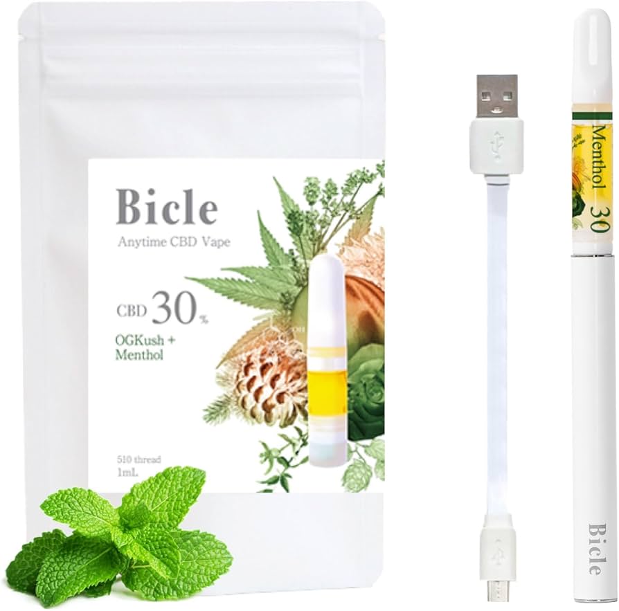 Amazon | Bicle CBD リキッド ベイプ 30% スターターセット 【医療機関