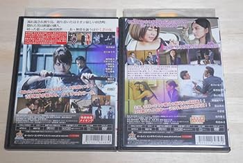 Amazon.co.jp: レンタル落ち やくざの女 全8巻 DVD 吉沢明歩 古川い