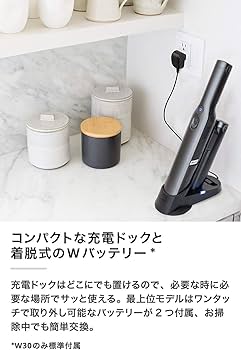 Amazon | Shark シャーク 掃除機 ハンディクリーナー コードレス