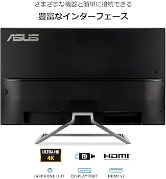 Amazon.co.jp: ASUS 4K UHD HDR10対応31.5インチ モニターディスプレイ