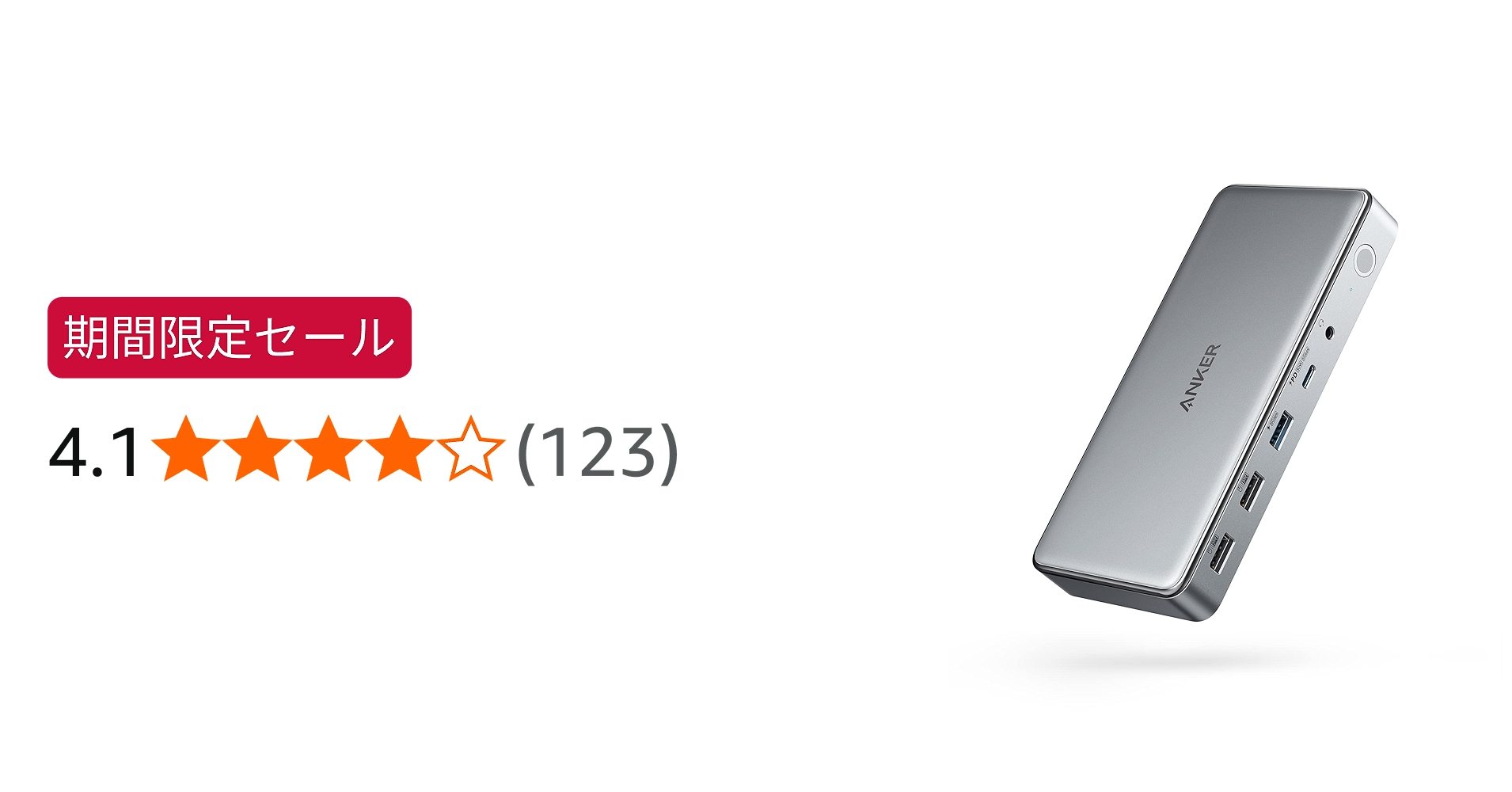 Amazon.co.jp: Anker 563 USB-C ドッキングステーション (10-in-1