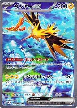 61Jtx3JXt1L._AC_UF350,