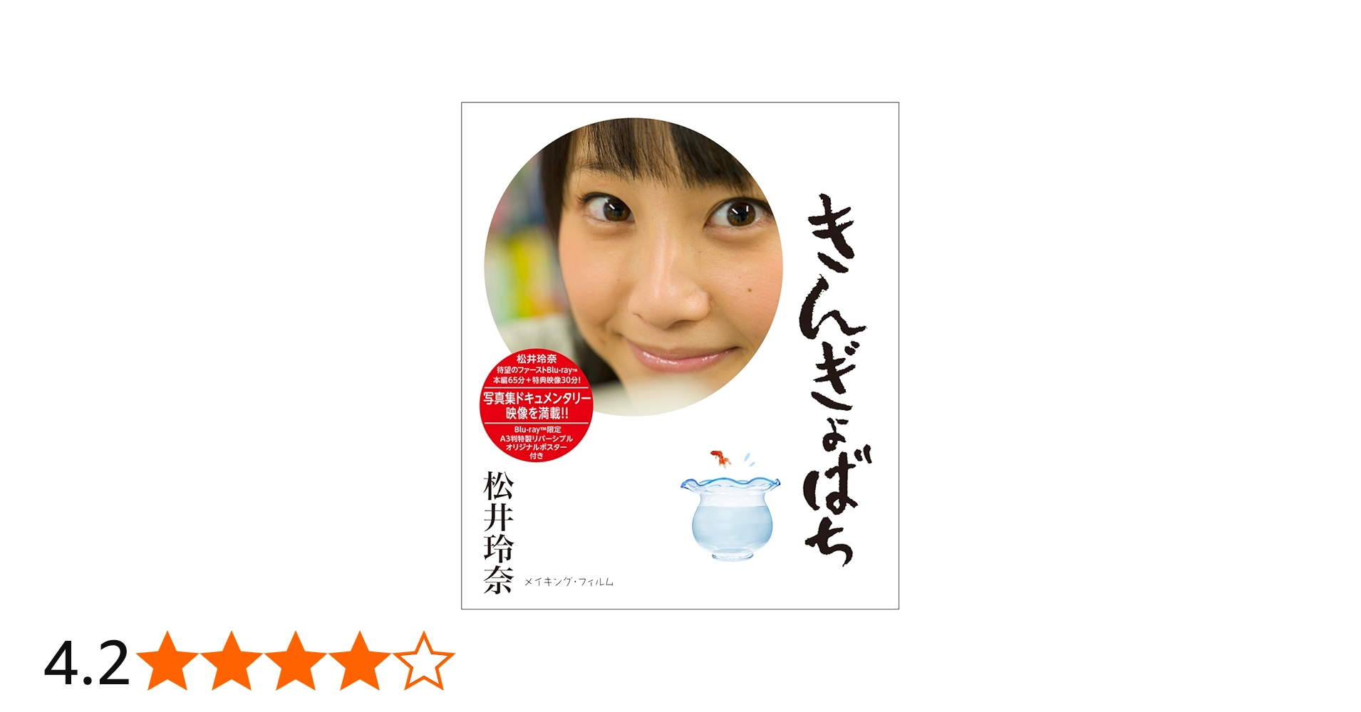 61JuF6WxzgL.jpg_BO30,255,255,