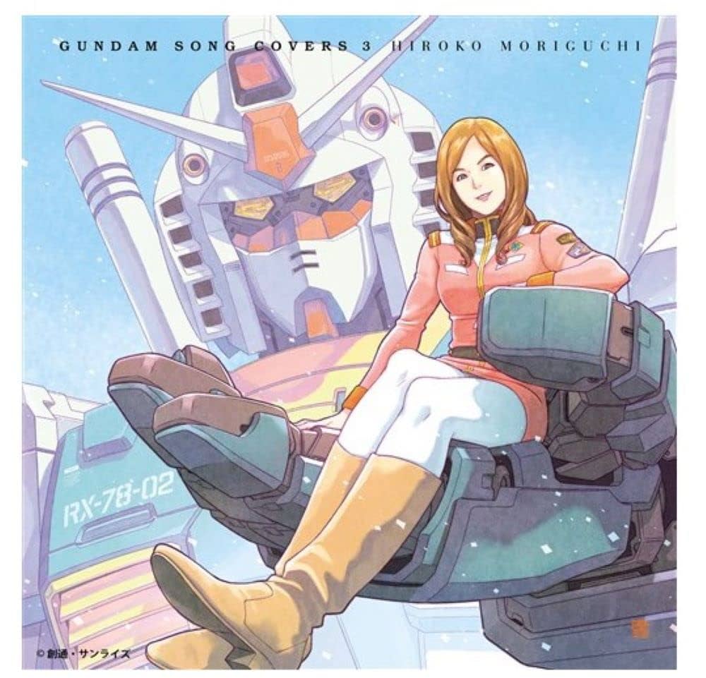 Amazon.co.jp: 【店舗限定特典あり・初回生産分】GUNDAM SONG COVERS 3
