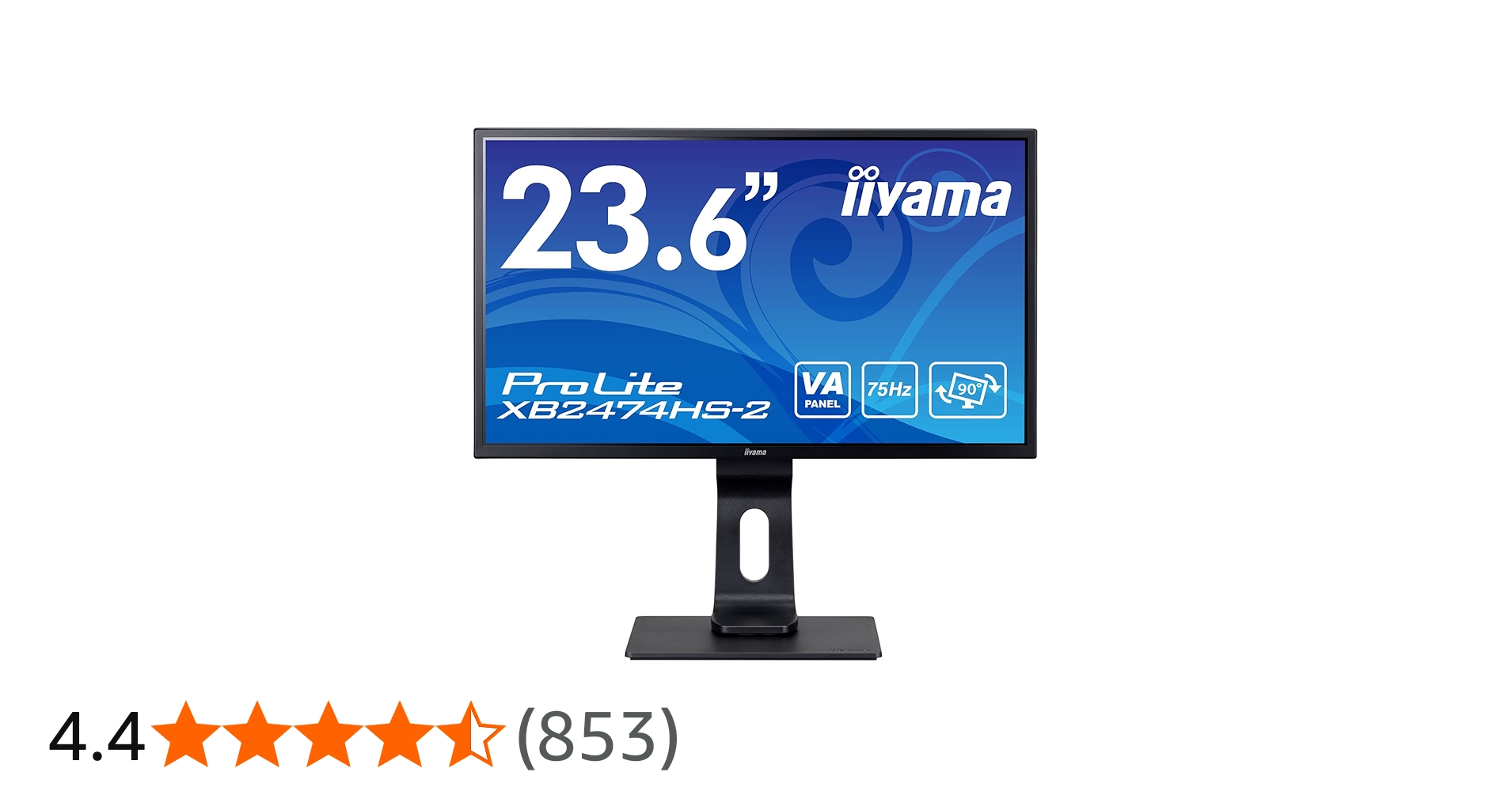 Amazon.co.jp: マウスコンピューター iiyama モニター ディスプレイ